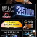 努比亞Z70S Ultra攝影師版發佈：售價4599元起