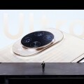 nova 14系列及鴻蒙電腦新品發佈會今日舉行 多款新品驚艷亮相