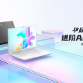 科氪 | 精緻做工性能進階 高性能輕薄本華碩天選Air 2025亮相