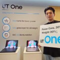 Samsung 超薄低功耗 OLED 新技術「UT One」   面板厚度、重量及功耗同時減少 30%