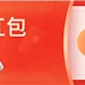 AlmaLinux 10 - 免费开源企业级 Linux 系统！替代 CentOS / 完美兼容 RHEL