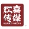 歡喜傳媒出品、陳可辛導演劇情片《醬園弄-懸案》榮膺上海國際電影節開幕影片