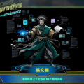 愛好 AI Engineer 電子報 
