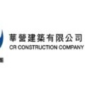 政社企聯手送暖 深水埗白田邨1500居民喜獲端午福袋