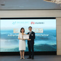 「六易」原則為中小企實現數碼轉型 華為 與 Winco 合辦新品發佈會
