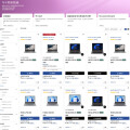 Legion 電競機種最高 9% 回贈 【搶!!】Lenovo 年中開倉 限量機型低至 3 折