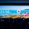 全球首款L3級算力AI汽車！小鵬G7正式亮相，預售價23.58萬