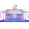 熱烈慶祝香港回歸祖國28周年系列慶祝活動 維園盛會登場