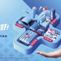 藍十字推新一輪「啱啱好」宣傳活動  迎合年輕港人日常生活保障需求