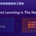 百萬級Token秒生成，九章智算雲如何突破算力性能瓶頸？