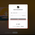 如何用海绵音乐创作一首AI流行音乐？
