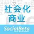 SocialBeta 